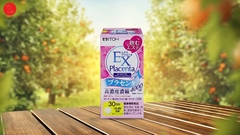 Viên uống đẹp da Itoh EX Placenta Nhật Bản 120 viên