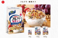 Ngũ cốc trái cây Calbee Nhật Bản 50g