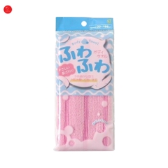 Khăn tắm nữ màu hồng Nhật Bản (22cm x 100cm)