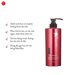 Dầu xả chiết xuất từ dầu hoa trà Kumano 600ml