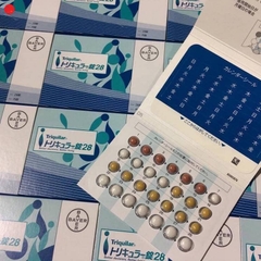 Viên uống ngừa thai Bayer Triquilar Nhật Bản 28 viên