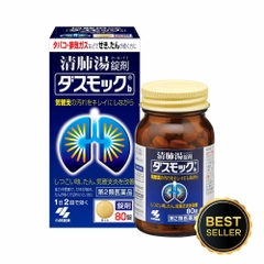 Viên uống bổ phổi Kobayashi Nhật Bản 80 viên