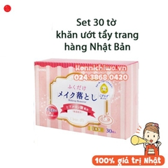Khăn giấy ướt tẩy trang Nhật Bản 30 tờ (Hương hoa hồng)