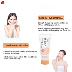 SỮA RỬA MẶT TINH CHẤT SỮA ĐẬU NÀNH SHIKIORIORI