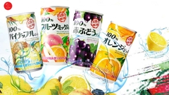Nước ép trái cây cô đặc 100% Sangaria 190g