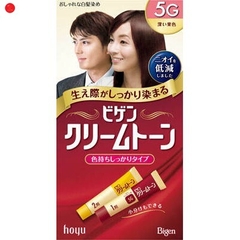 Nhuộm tóc bạc Bigen Cream Tone Nhật Bản 5G