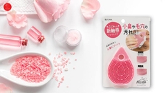 Miếng massage, rửa mặt cao cấp bằng silicon