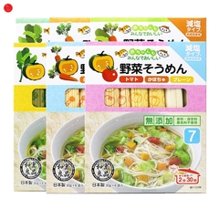 Mì sợi ăn dặm Wagu Ryohin 180g ( vị cà chua, cải bó xôi , nguyên chất )-T30