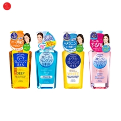 Nước Tẩy Trang Làm Sạch Nhanh SOFTYMO 230 ML