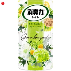 Khử mùi toilet cao cấp Iris 400ml