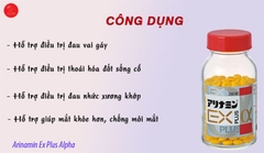 Thực phẩm Arinamin EX Plus Alpha Takeda 140 viên/ 280 viên