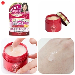 KOSE- Gel dưỡng da chống lão hóa Grace One (100g)