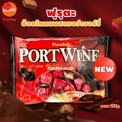 Kẹo Chocolate Furuta Nhân Rượu Port Wine 155g