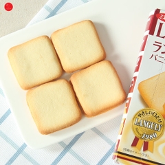 Bánh quy kem Ito Vanilla sandwich cookies 134g (36)