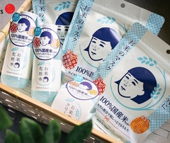 Mặt nạ cám gạo dưỡng trắng da