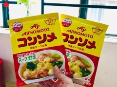 Hạt nêm Ajinomoto cho bé vị thịt rau củ 50g