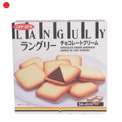 Bánh quy kem Ito Vanilla sandwich cookies 134g (36)