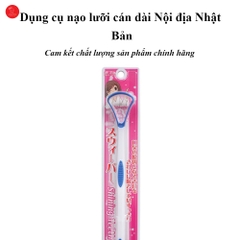 Dụng cụ nạo lưỡi cán dài