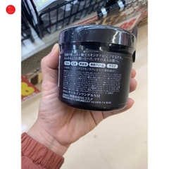 KEM DƯỠNG DA NMN DẠNG GEL ALL IN ONE CHỐNG LÃO HÓA - NÁM - ĐỒI MỒI - 270G