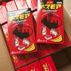Viên diệt chuột Dethmor Nhật Bản (Hộp 4 vỉ)
