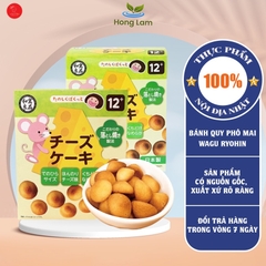 Bánh quy phô mai Wagu Ryohin 40g-T12