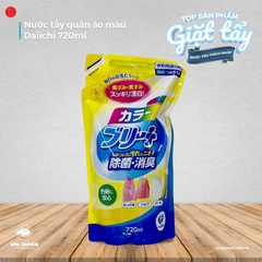 Nước tẩy quần áo màu Daiichi 720ml