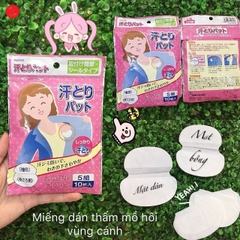 Miếng dán thấm mồ hôi vùng nách Nhật Bản 10 tờ