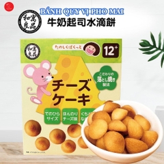 Bánh quy phô mai Wagu Ryohin 40g-T12