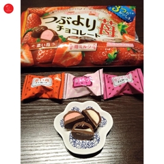 Kẹo Chocolate Meito nhân dâu