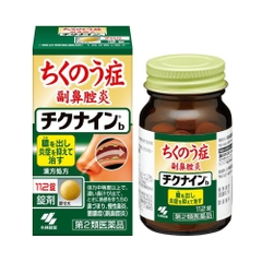 Viên uống hỗ trợ điều trị viêm xoang Kobayashi Chikunain 112 viên