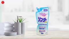 Nước xả làm mềm vải và kháng khuẩn Daiichi 500ml