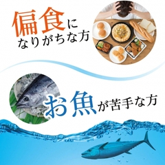 Viên uống bổ mắt Omega-3 Orihiro 180 viên