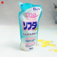 Nước xả làm mềm vải và kháng khuẩn Daiichi 500ml
