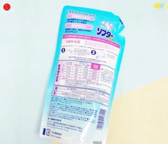 Nước xả làm mềm vải và kháng khuẩn Daiichi 500ml