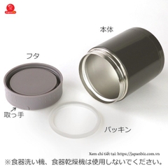 Bình ủ cháo giữ nhiệt Enjoy 350ml màu trắng