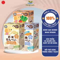 Bánh gạo Senbei Wagu Ryohin 18g -T24