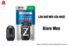 Lăn khử mùi Biore men cho nam 55ml