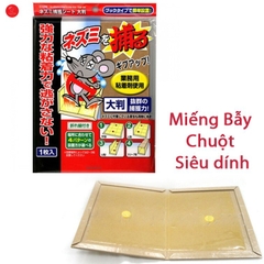 Miếng bẫy chuột Nhật Bản (22cm × 16.8cm × 0.8cm)