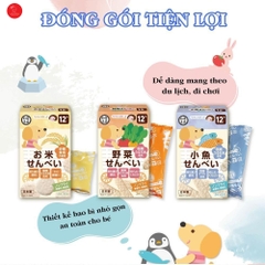 Bánh gạo Senbei Wagu Ryohin 18g -T24