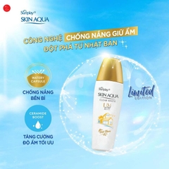 Sữa chống nắng dưỡng trắng Sunplay Skin Aqua Clear White SPF50+ PA++++ 25g (Dành cho da dầu)