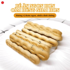 Bánh quy Saku Saku Wagu Ryohin 50g-T24