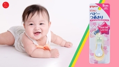 Dụng cụ cắt móng trẻ em Pigeon Nhật Bản