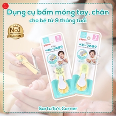 Dụng cụ cắt móng trẻ em Pigeon Nhật Bản