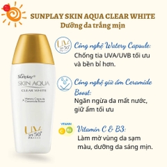 Sữa chống nắng dưỡng trắng Sunplay Skin Aqua Clear White SPF50+ PA++++ 25g (Dành cho da dầu)