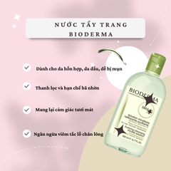 Nước tẩy trang và làm sạch dành cho da nhạy cảm Bioderma Sensibio H2O (500ml)