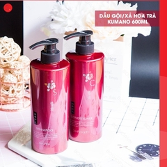 Dầu gội chiết xuất từ dầu hoa trà Kumano 600ml