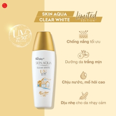 Sữa chống nắng dưỡng trắng Sunplay Skin Aqua Clear White SPF50+ PA++++ 25g (Dành cho da dầu)