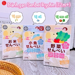 Bánh gạo Senbei Wagu Ryohin 18g -T24