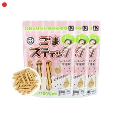 Bánh quy Saku Saku Wagu Ryohin 50g-T24