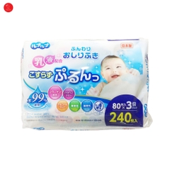 KHĂN ƯỚT NHẬT 80 TỜ CHO BÉ